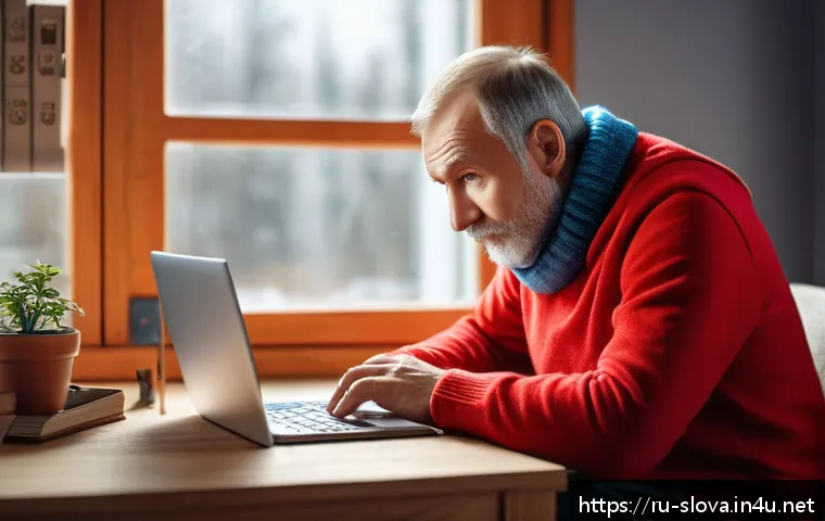 슬로바키아 주요 사기 수법 - A detailed digital illustration of a middle-aged Russian man receiving a suspicious phishing email o...